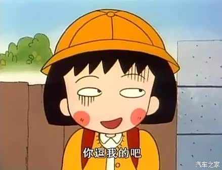 【狮友问:车没油了 还能跑几百米!_青岛金惠盛