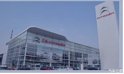 【苏州雪铁龙公务员购车价格无底限_苏州欧亚