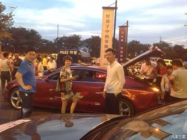 【璀璨奥迪 境界人生 金坛碧桂园奥迪车展_常