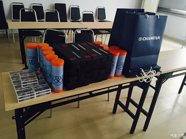 【图】75自驾游活动参后感_长安CS75论坛_汽