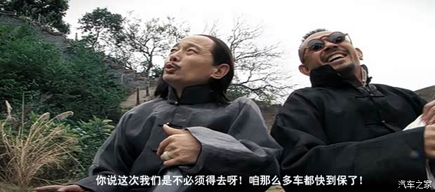 【抚顺首届续保团购会 韩法强强联盟_抚顺广联