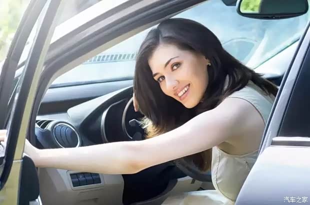 【图】DS服务管家教你做一个懂车的女司机