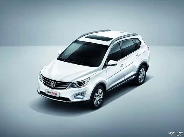 福利發放完畢,愛車的小伙伴們,看完之后是不是心潮澎湃啊,這些圖片都可以拿來做你的手機桌面的哦~~給大伙預報一個消息,寶駿560將在7月中下旬上市,想買車的小伙伴們,有媳婦的記得向媳婦申請公款,沒媳婦的早日找到和你一起兜風的另一半!下一次,小編將給大伙帶來寶駿560內外飾的全面美照,敬請期待! 貸款按揭:到邢臺和信五菱寶駿4S店按揭購車,首付低、月供少、貸款周期長、還款方式靈活! 二手車置換:到邢臺和信五菱寶駿4S店置換新車,對您的愛車可按高于市場價格進行收購,過戶方便、流程簡短! “管家式&