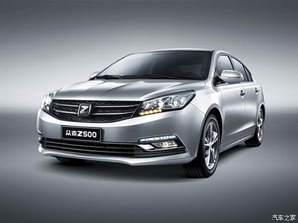 泰Z500 48小时免费离店体验正式开启_东莞汇