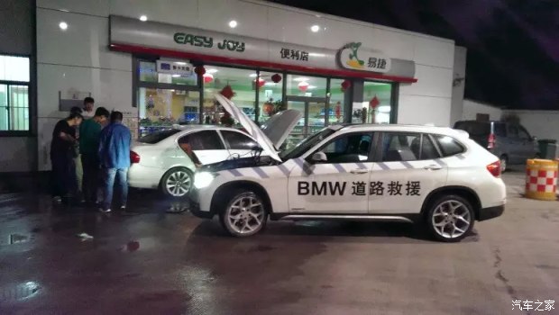 车没电了叫救援多少钱_潍坊救援车_平安保险　车　救援