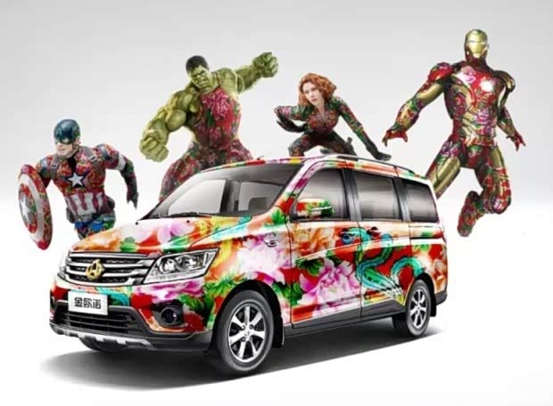 【复仇者联盟-吸引妹纸眼光就这么干!_青岛北