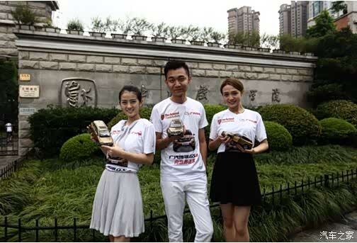 【广汽传祺联合 电影新青年 走进上戏_天水祺