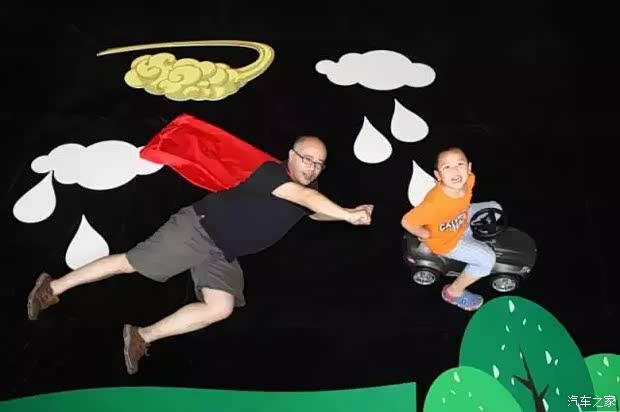 【父爱如山E师E友 北区父亲节主题活动_宿迁