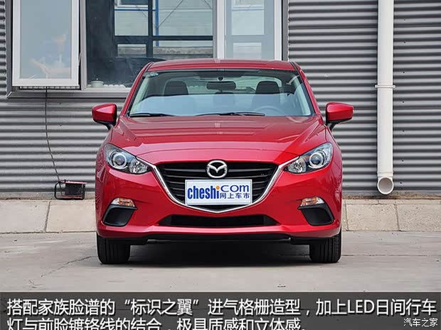 【我与明星坐同款 综艺节目赞助热车盘点_沧州