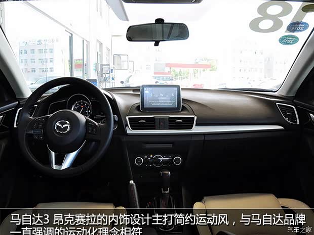 【我与明星坐同款 综艺节目赞助热车盘点_沧州