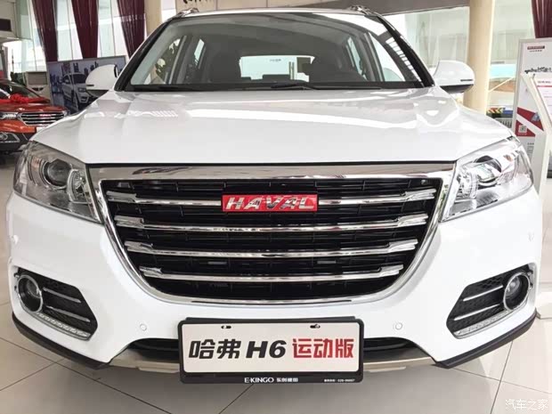 【SUV销量冠军车型 哈弗H6自动档现车到店_