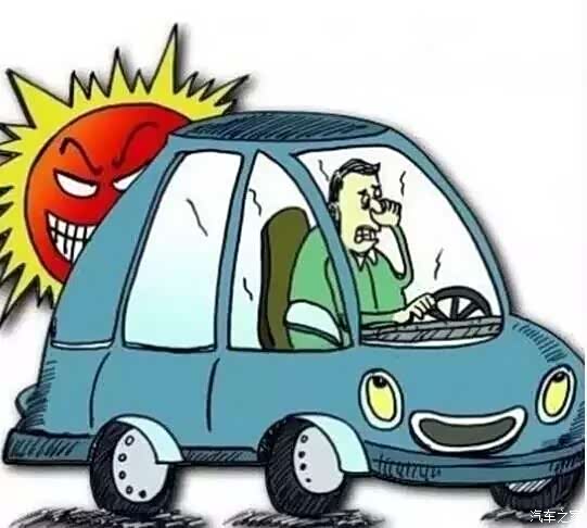 【夏季汽车保养常识 如何给爱车降温!_佛山奔