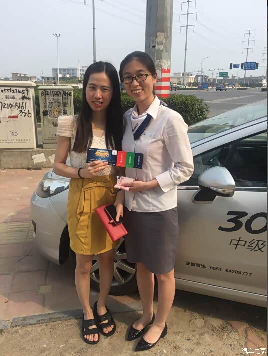 【图】6.21东风标致厂家集结百人直销团砍价中美女播视频主拖图片