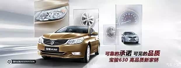 【继宝马撞散马自达事件后 南京又出一大交通