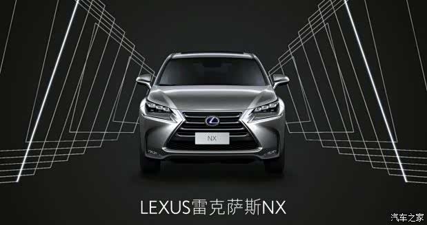 抬头显示器 620x0_1_q87_20150627225739268.jpg