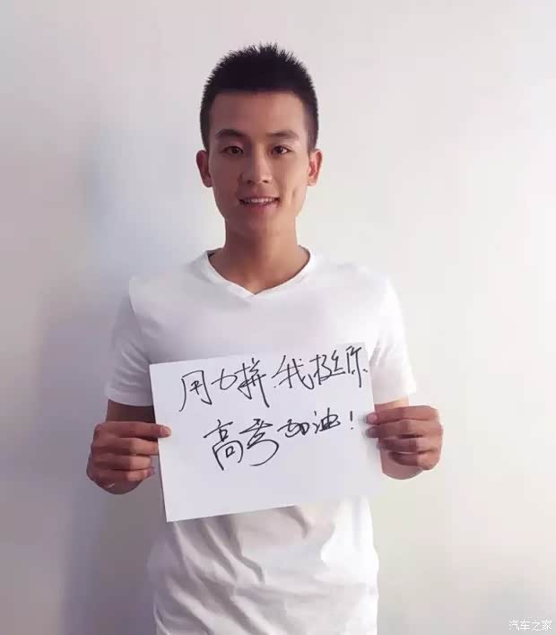 祝福别人的一句话