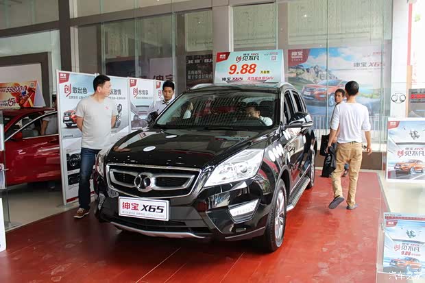 【南宁新车牌号码段出炉 来抢吉祥号!_北京汽