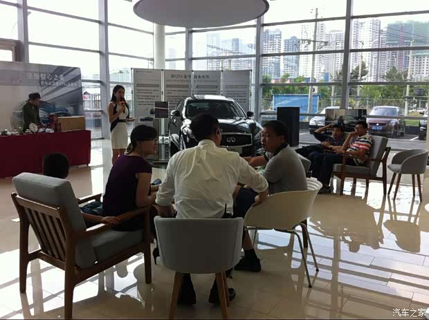 【业乔汇合伙人 招募计划完美收官_沈阳业乔创