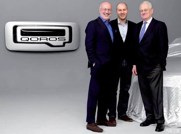 设计师的理想国 独家解读观致汽车设计_佳和致