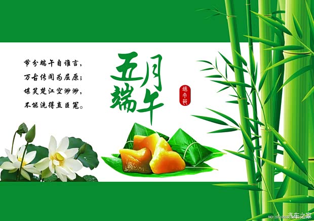 端午家庭游玩攻略,端午家庭游玩攻略大全