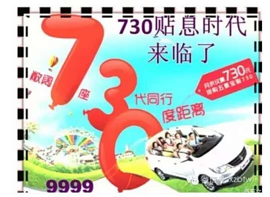 收入证明_担保用的月收入证明