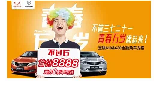 收入证明_担保用的月收入证明(3)