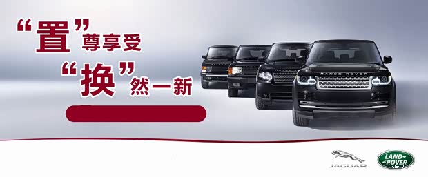 【旧车置换首选 广西长久世达的理由_广西长久