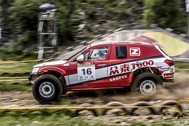 【图】中国越野锦标赛 众泰T600蝉联冠军