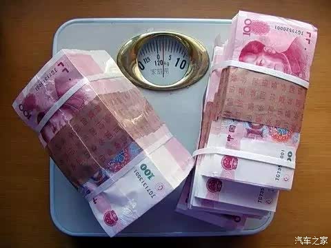 【等我有钱了 就买长安车:任性一次_云南万友普洱分公司优惠促销】-汽车之家