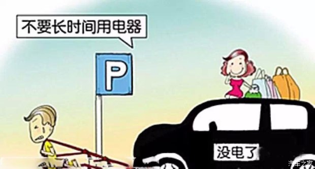 【不作不死停车等人容易被忽略的危险点_广州