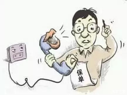 【南宁恒信凯迪提醒您 防范电话车险诈骗_南宁