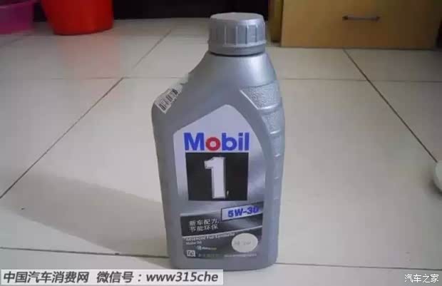 世界机油排名_嘉实多机油等级排名