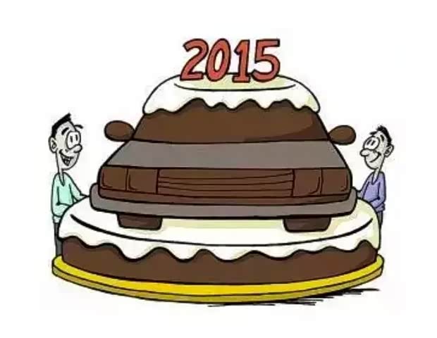 车新标杆试车大咖为您解读_上海永达汽车新