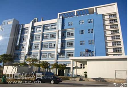 【比亚迪梦从电池开始 不寻常的2003年_青岛