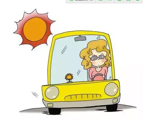 【车主学堂:夏季汽车保养常识 如何给爱车降温