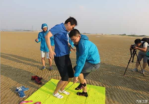 【图】探秘齐鲁之最烟台仙境收官冠军S3再启程_汽车之家