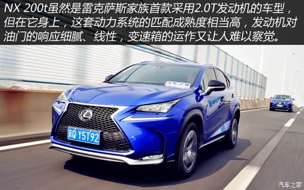 雷克萨斯nx200怎么样,雷克萨斯nx200怎么样值得买吗