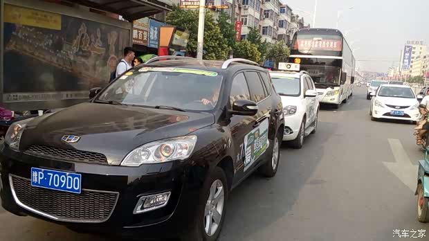 【周口车之港吉利4S店免费爱心送考活动_周口