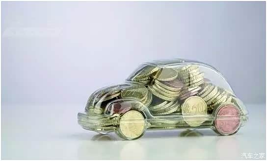 【东正金融 轻松悠贷:购车理财两不误_中汽南