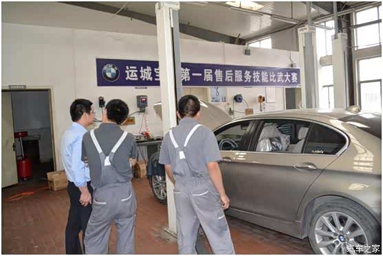 【第一届售后服务技能比武大赛圆满落幕_运城