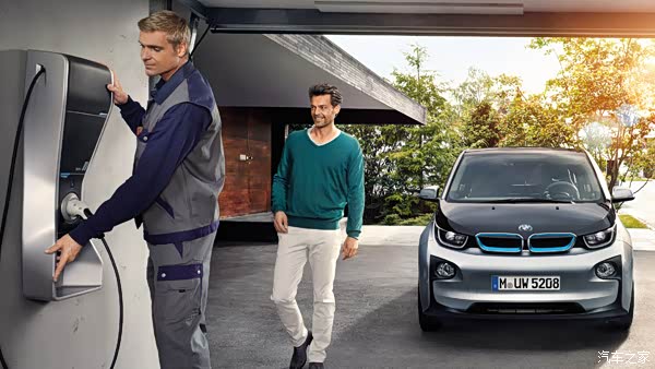 【乐山长宝 教您给全新纯电动BMW i3充电_长