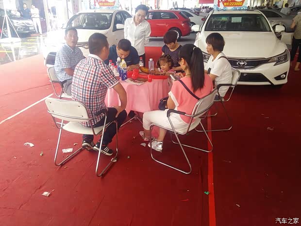 【图】舟山中升丰田4S店带给您不一样的惊喜