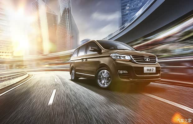 【图】华颂7-臻致倍护 尊享华颂待客之道