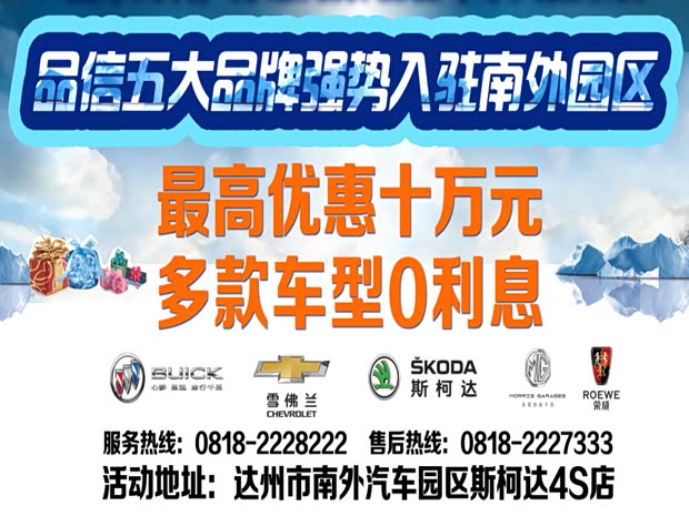 收入效应和替代效应图_收入和买车的关系(2)