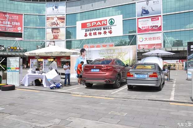东莞合宝宝马4s店电话号码,东莞合宝宝马4s店地址