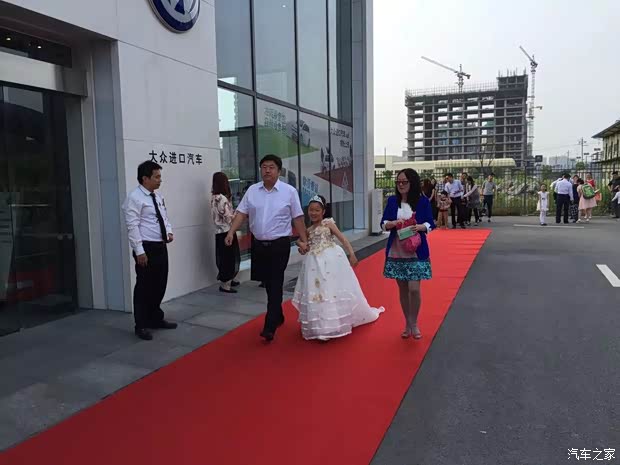 【大众进口携手美华六一主题晚会华丽落幕_镇