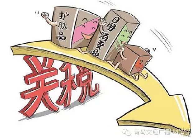 【6月一大波新规将影响青岛人的生活!_金阳光