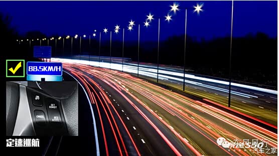 【赠你节能宝典 开车省油技能get_汽车新闻】