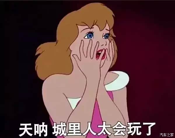 【娱乐新闻 炫腹吗 谁拥有最靓马甲线_吴江之星汽车新闻资讯】-汽车之家