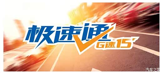 saic是什么车的标志_gmac saic 收入证明(2)